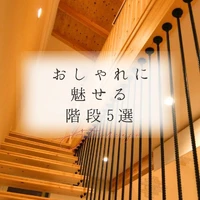 画像233