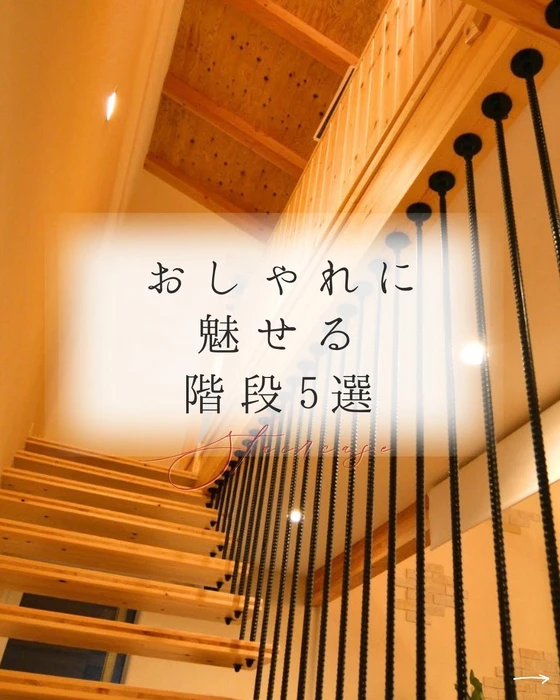 画像233