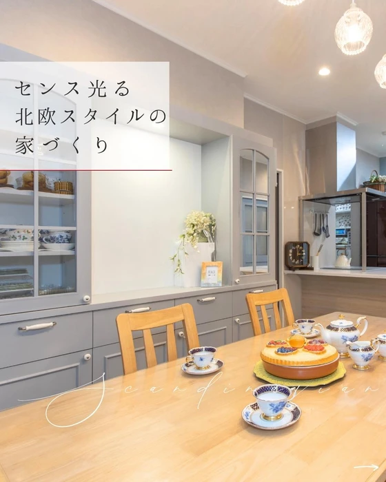 画像249