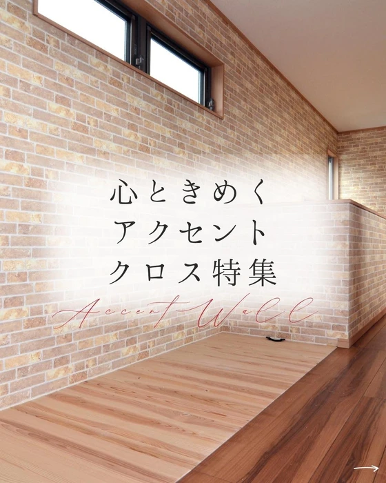 画像257