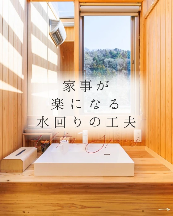 画像281