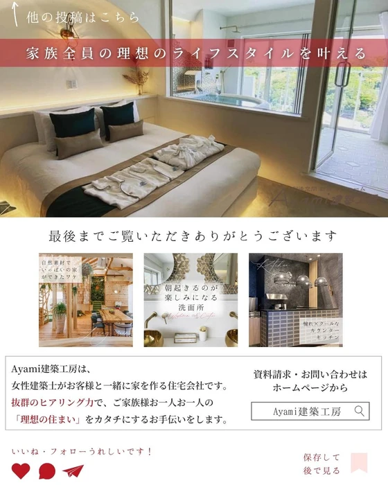 画像287