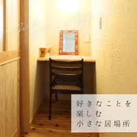 画像289