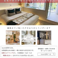 画像311