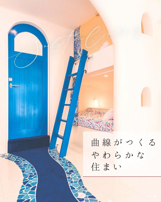 画像313
