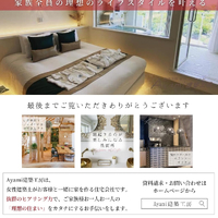 画像327