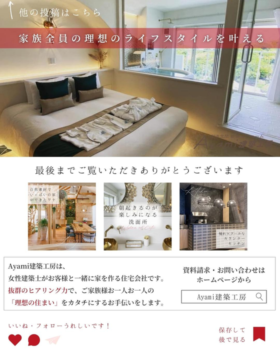 画像327