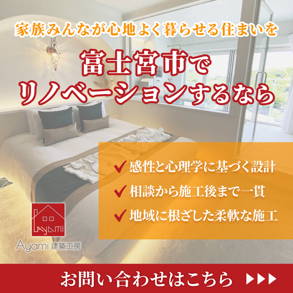 modal_banner